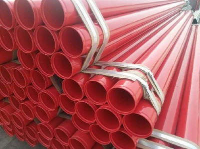阿拉善盟涂塑钢管产品消防涂塑钢管